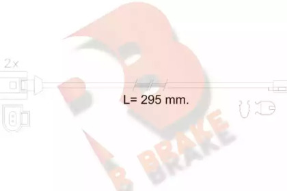 Контакт (R BRAKE: 610610RB)